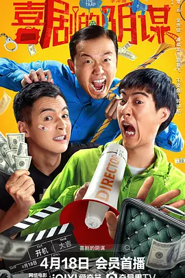 sp老师在教室被打屁股